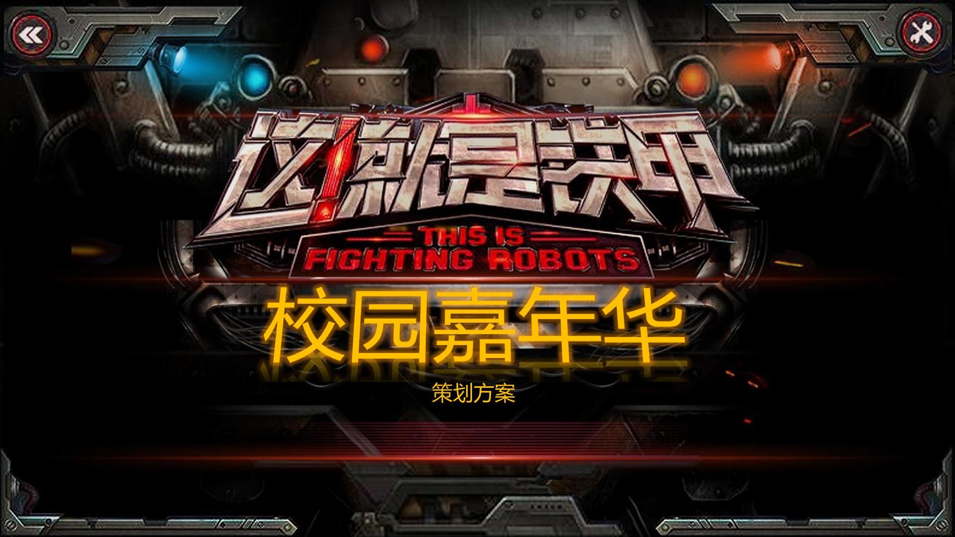 瑞正影视与国家大剧院达成战略合作